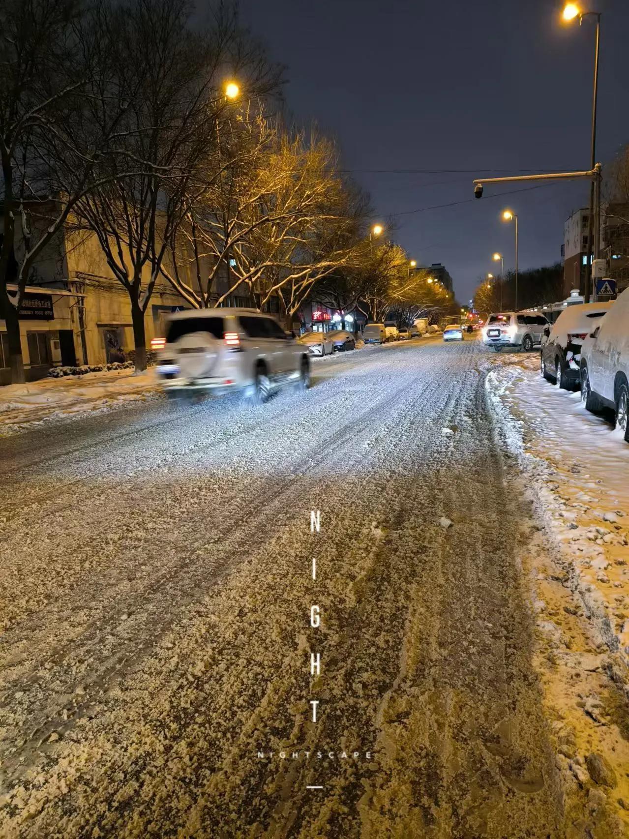 北京“吓”雪出实招亮点喜人

       北京2024年冬天的第一场雪，还不知
