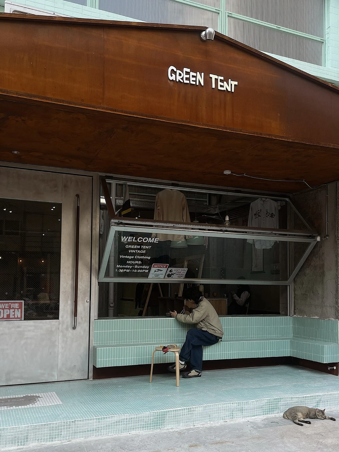 🗳️揭阳 | 审美在线的店（附citywalk路线）