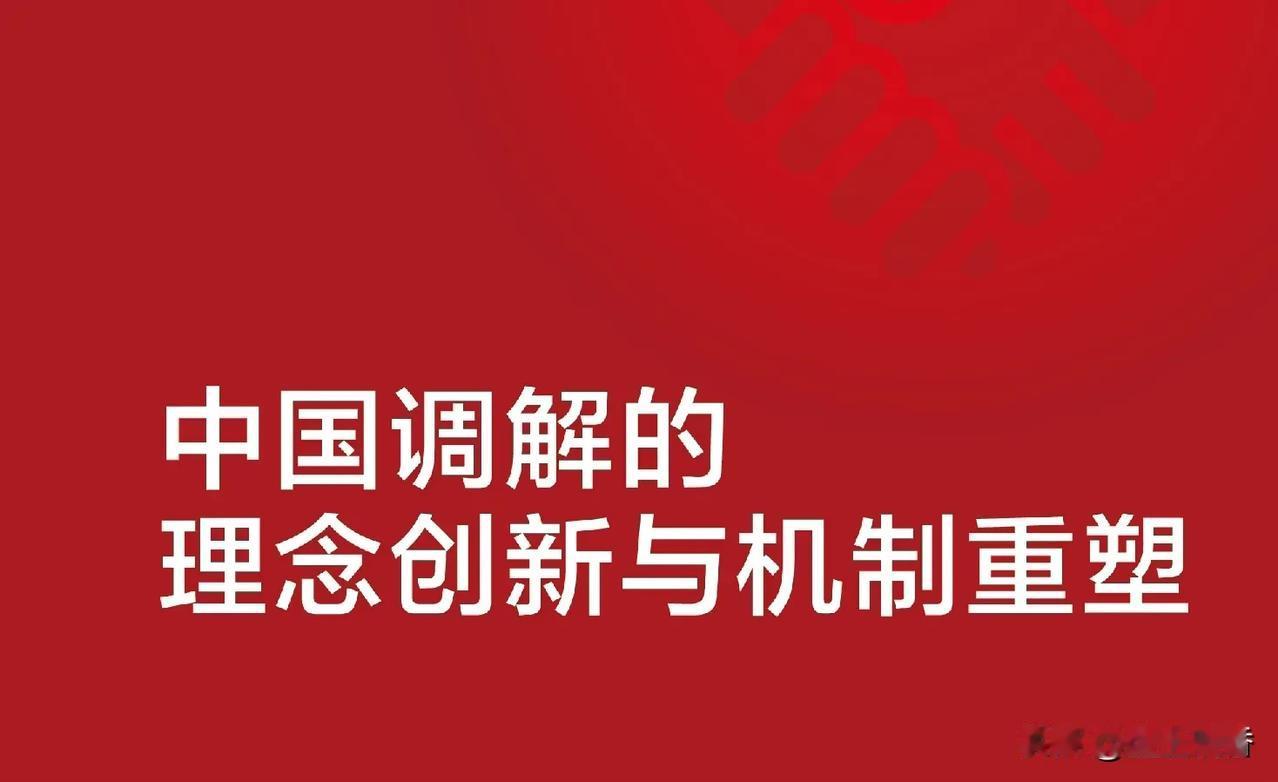 欧盟要知道主动邀请参与与主动要求参与的待遇是有天壤之别的。欧盟主动要求参与俄乌战