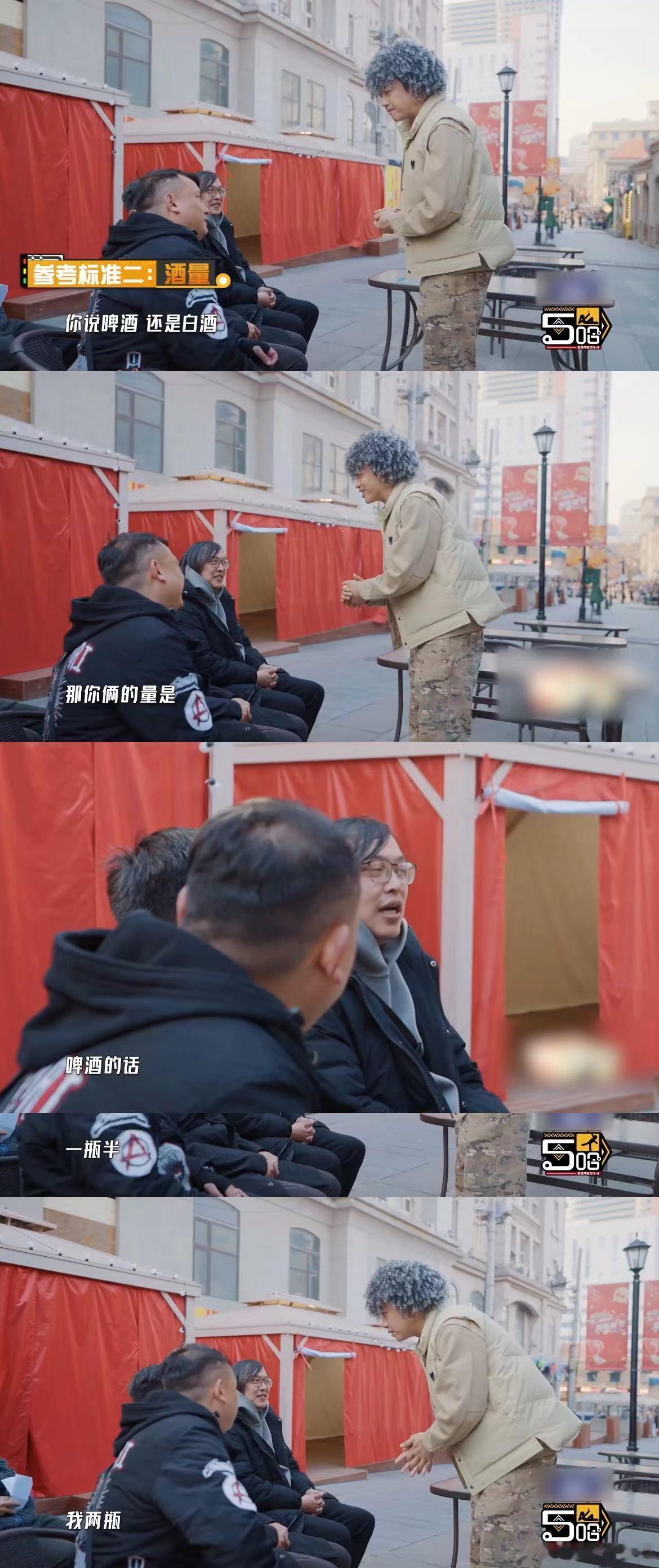 #邓超搁这盘导演组呢# 邓超你真的不是来做问卷调查的吗？因为前几回合的默契考验全