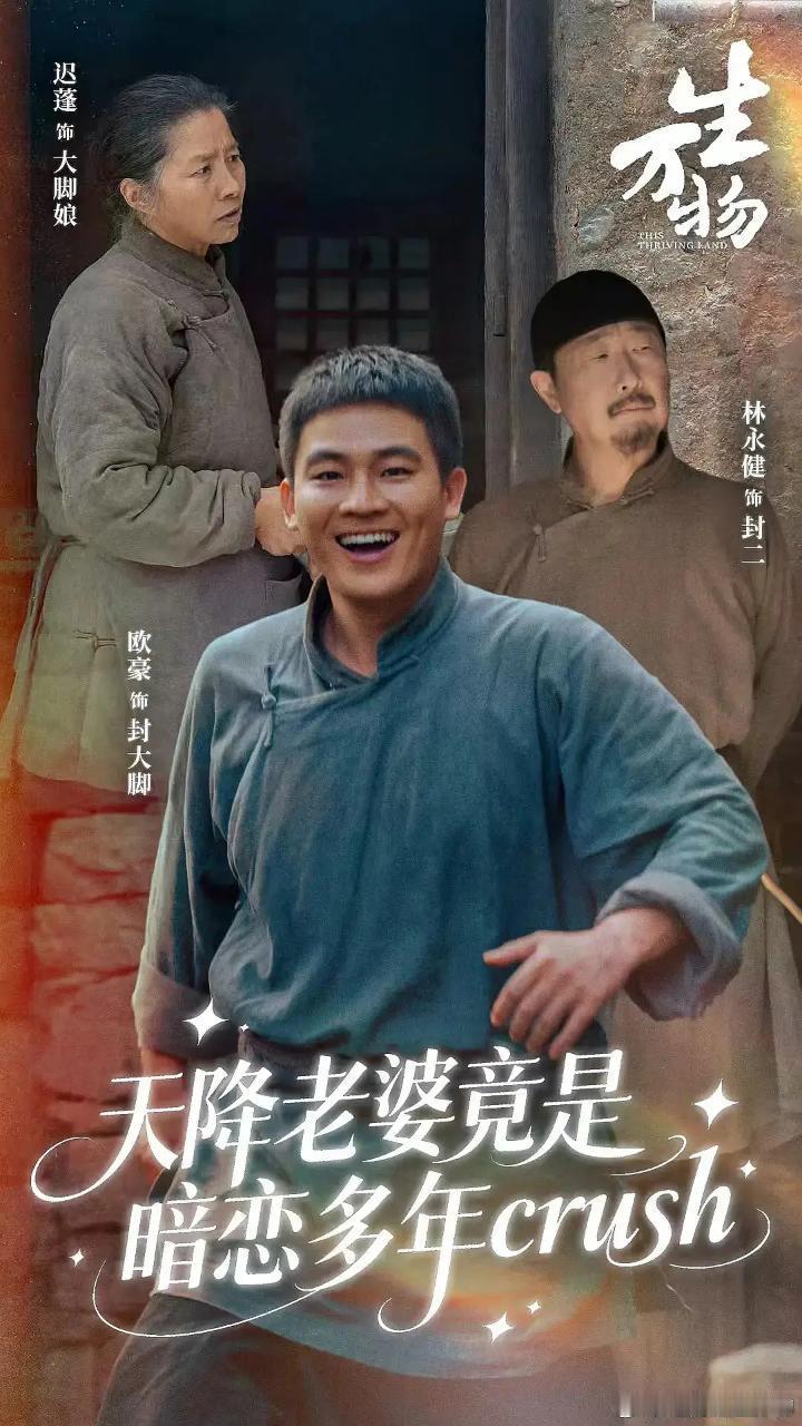啊啊啊啊啊啊 ​​​