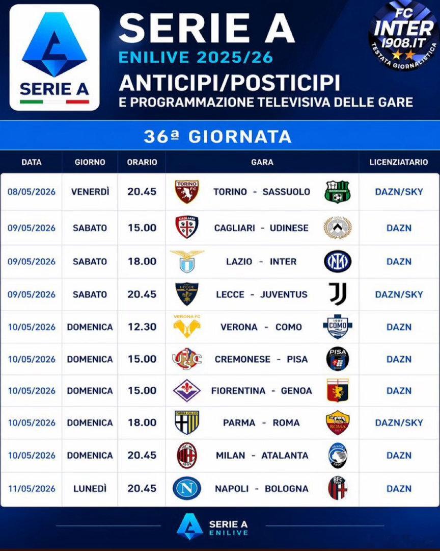 意甲官方公布了第36轮的赛程国际米兰晋级意杯决赛国际米兰3比2科莫热点现场 国米