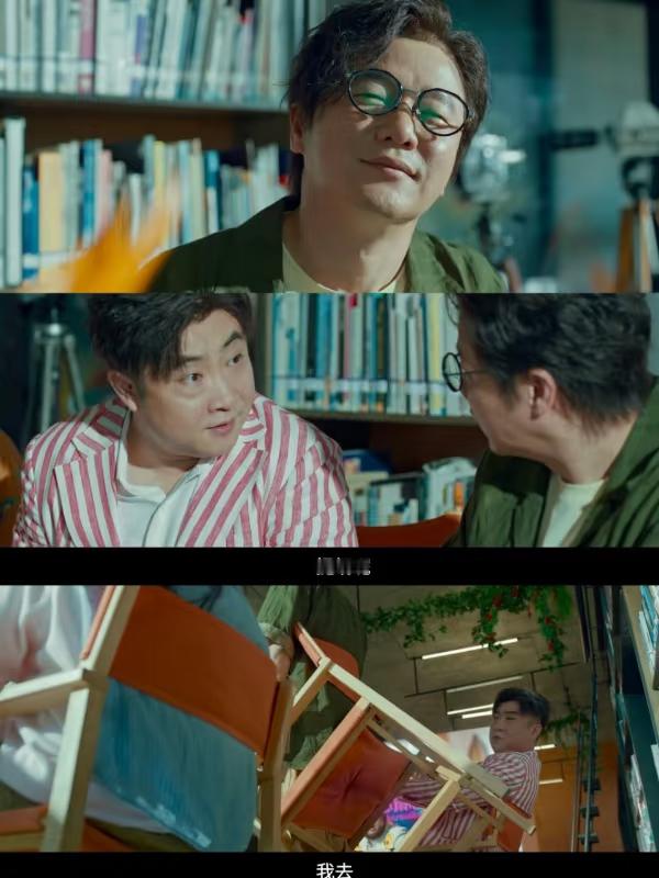 卓伟看情圣3破防了心理委员呢，我不得劲儿！给见多识广的卓伟都看破防了，是有点东西