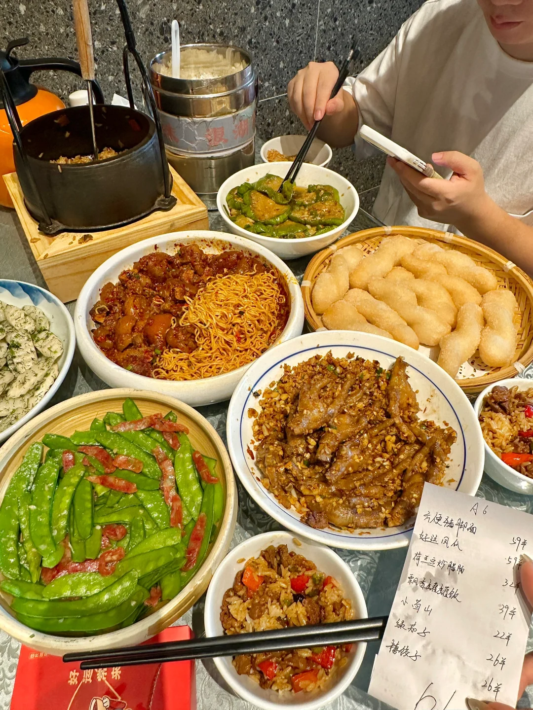 个人认为，是长沙湘菜天花板，没有之一！！！