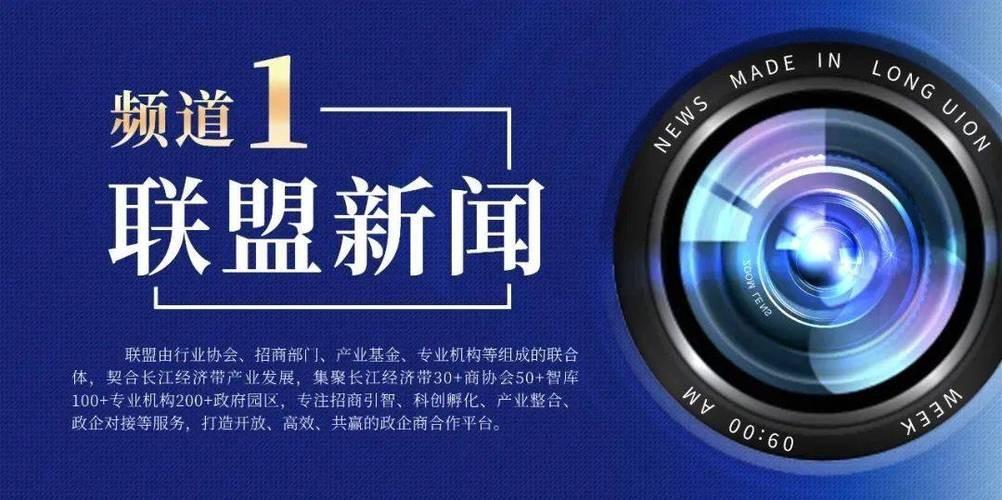吉利控股最近放大招啦！他们在自家第一座工厂发了个《台州宣言》，意思是要对自己内部