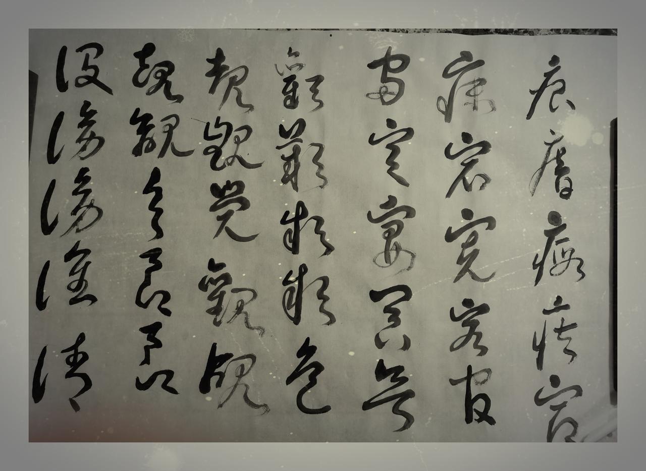 ..........................冷冷冷...........