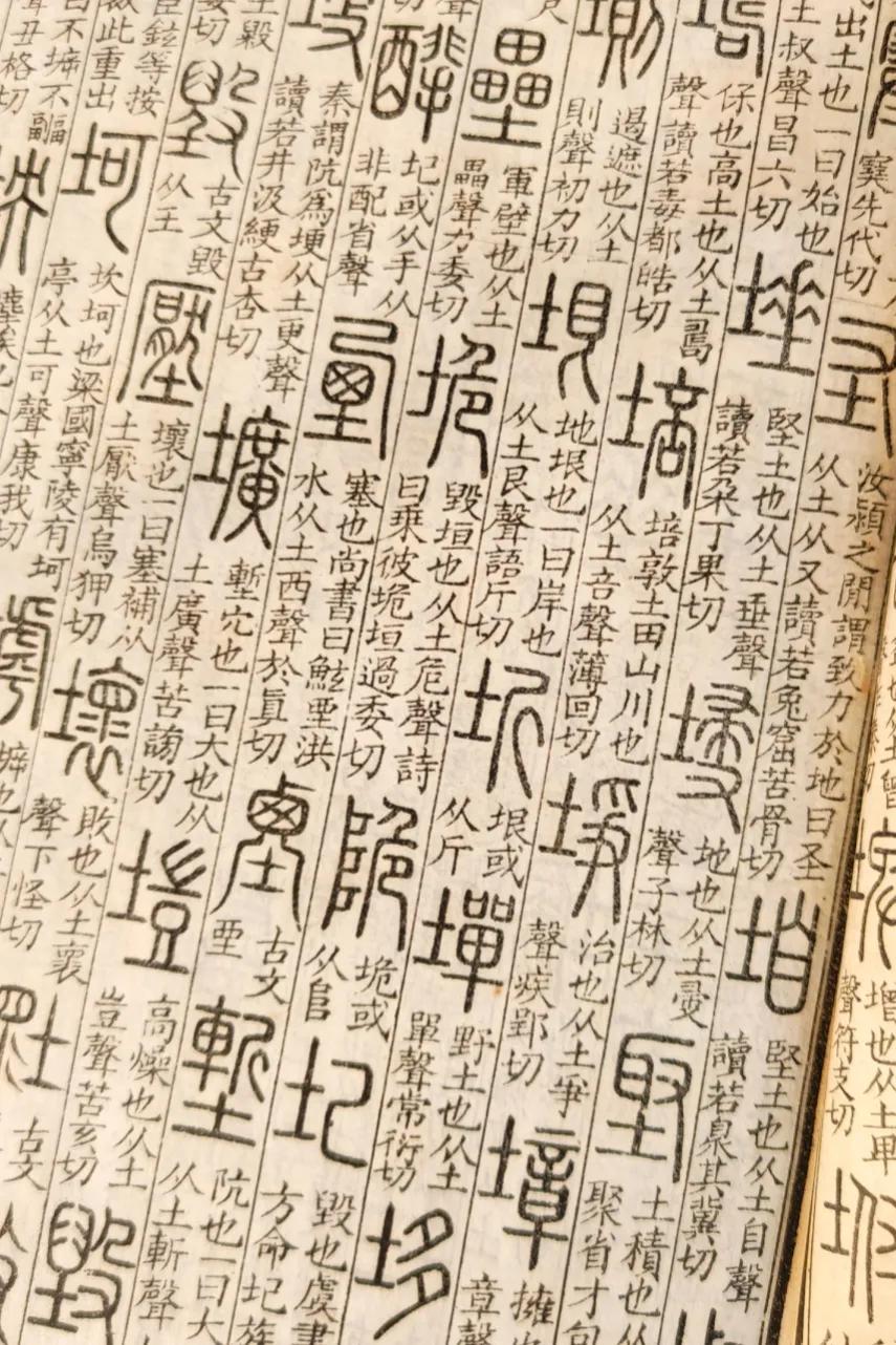 灵魂和中微子，有网友探讨：科学并未证实中微子是人的灵魂。中微子是一种基本粒子，具