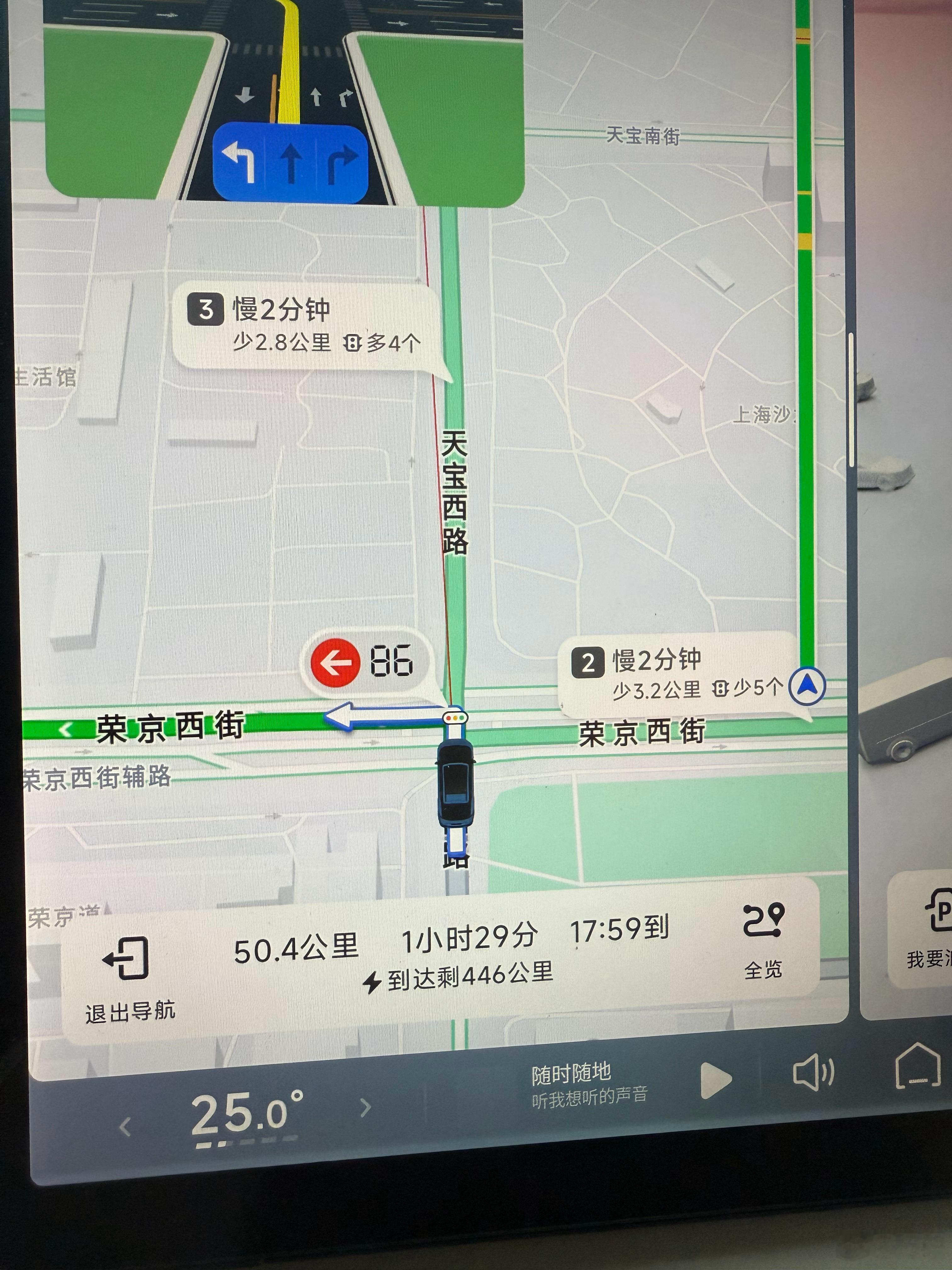 准备去干活儿。在北京这种城市里的时间成本，决定了你一天能干几个活儿。这尤其体现出