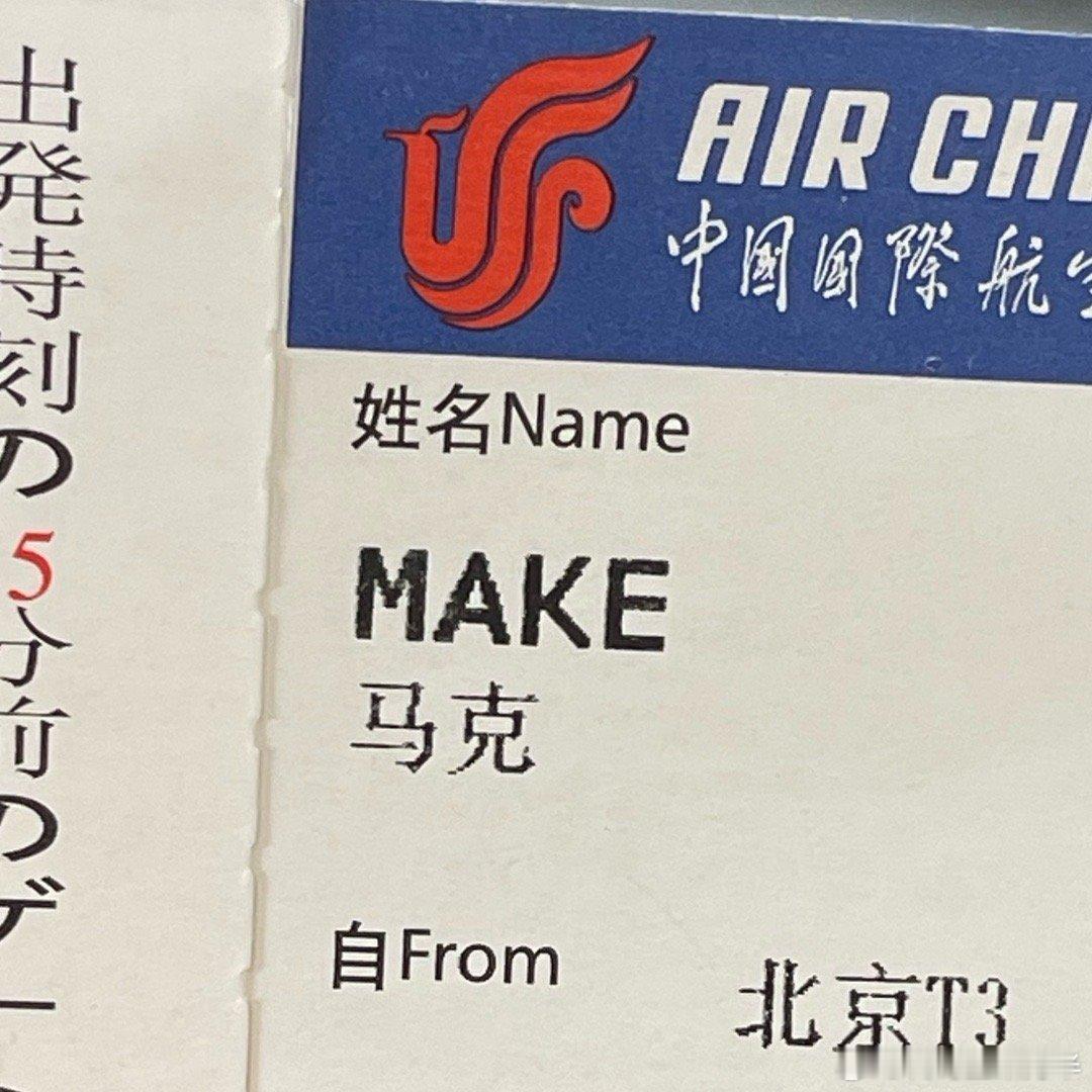 make干！[二哈][二哈][二哈] ​​​