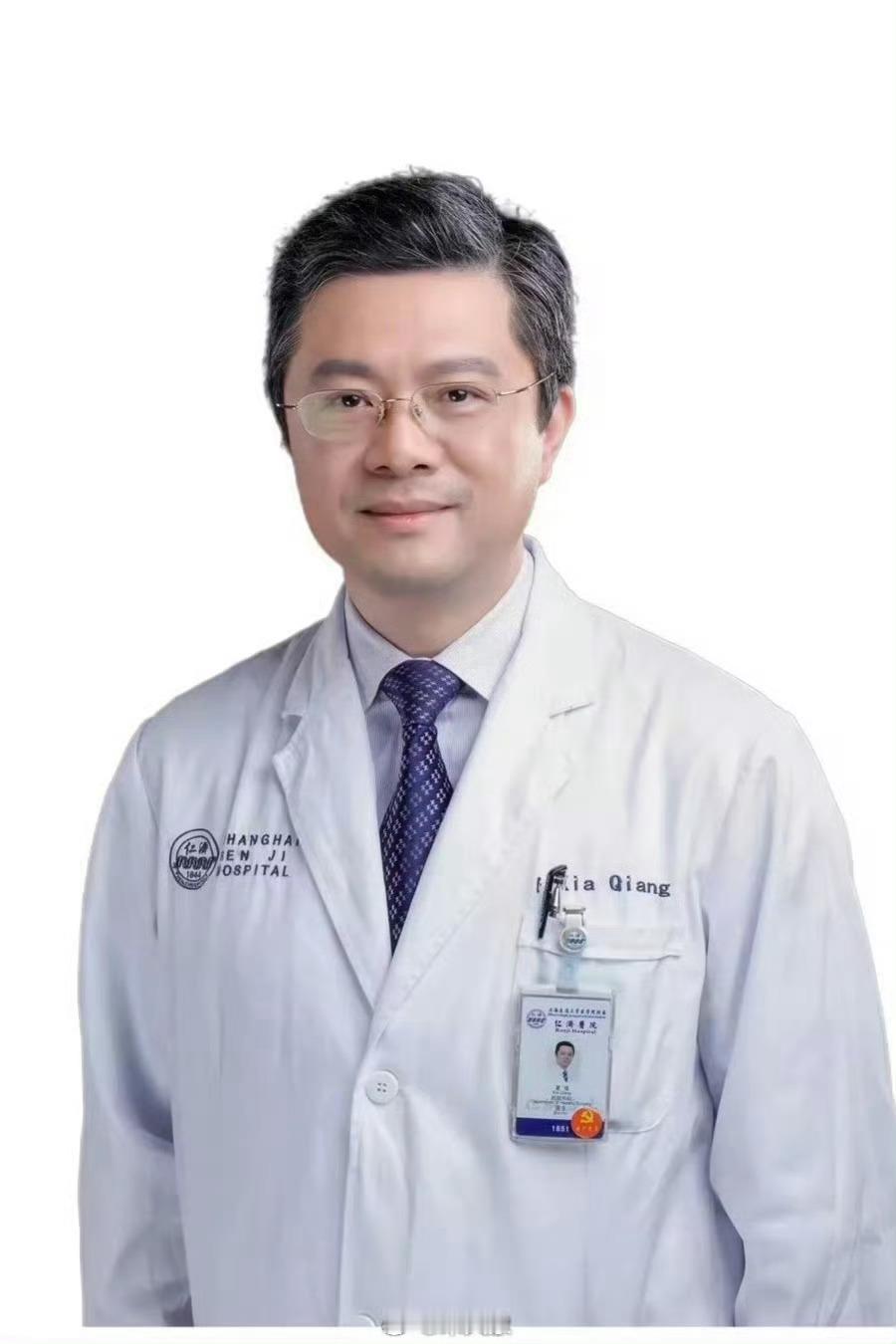 生日录 今天过生日的两院院士：无机化学家支志明院士，69岁生日快乐🎂；军事通信