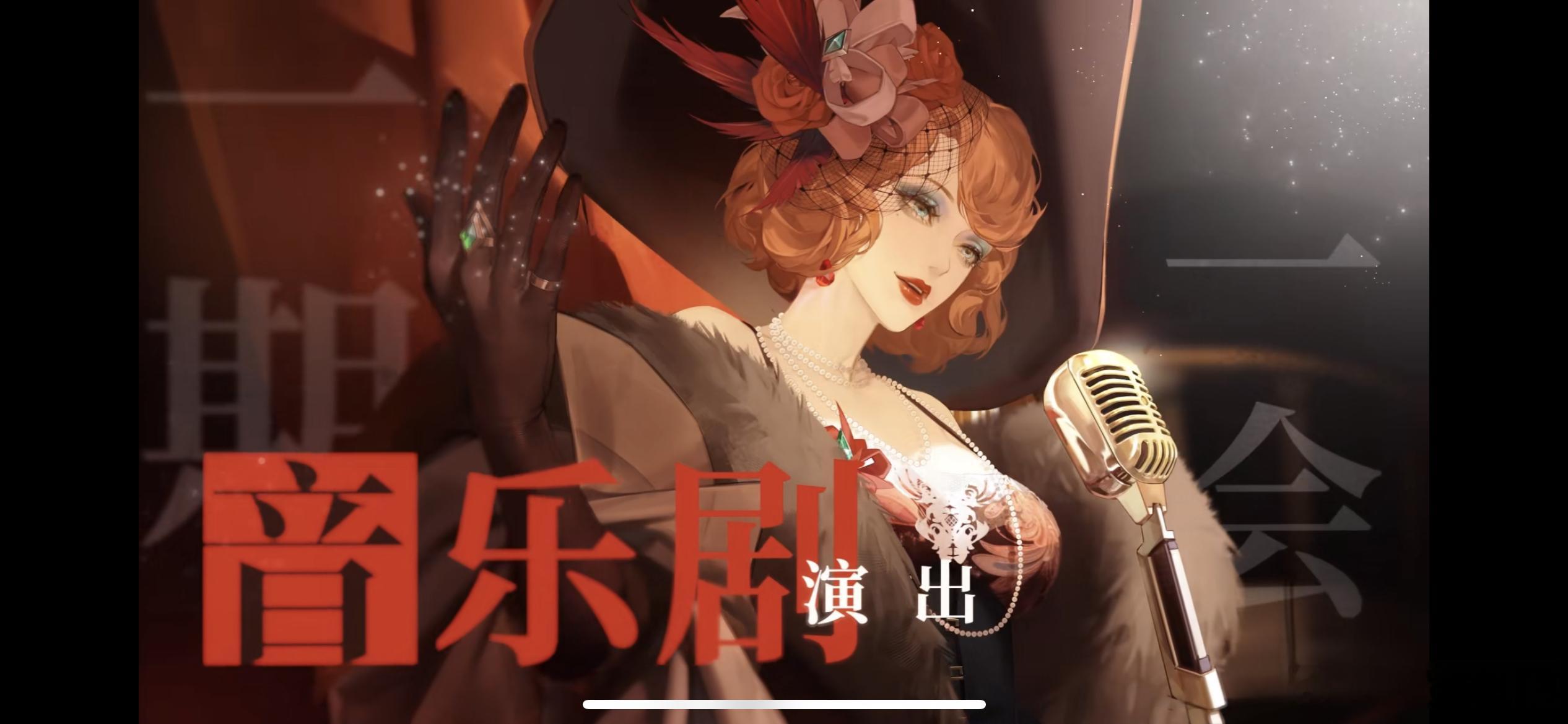 无期迷途 以防大家不知道，我给大家再介绍一下：这是我的8个推，我是她们8个的狗谁
