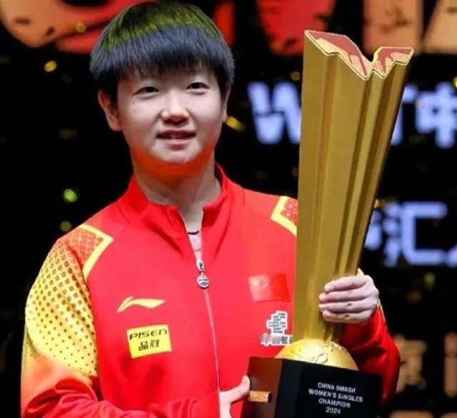 世界杯三连冠仅4天，孙颖莎再获国家最高荣誉！体育总局亲自官宣

4月5日的澳门世