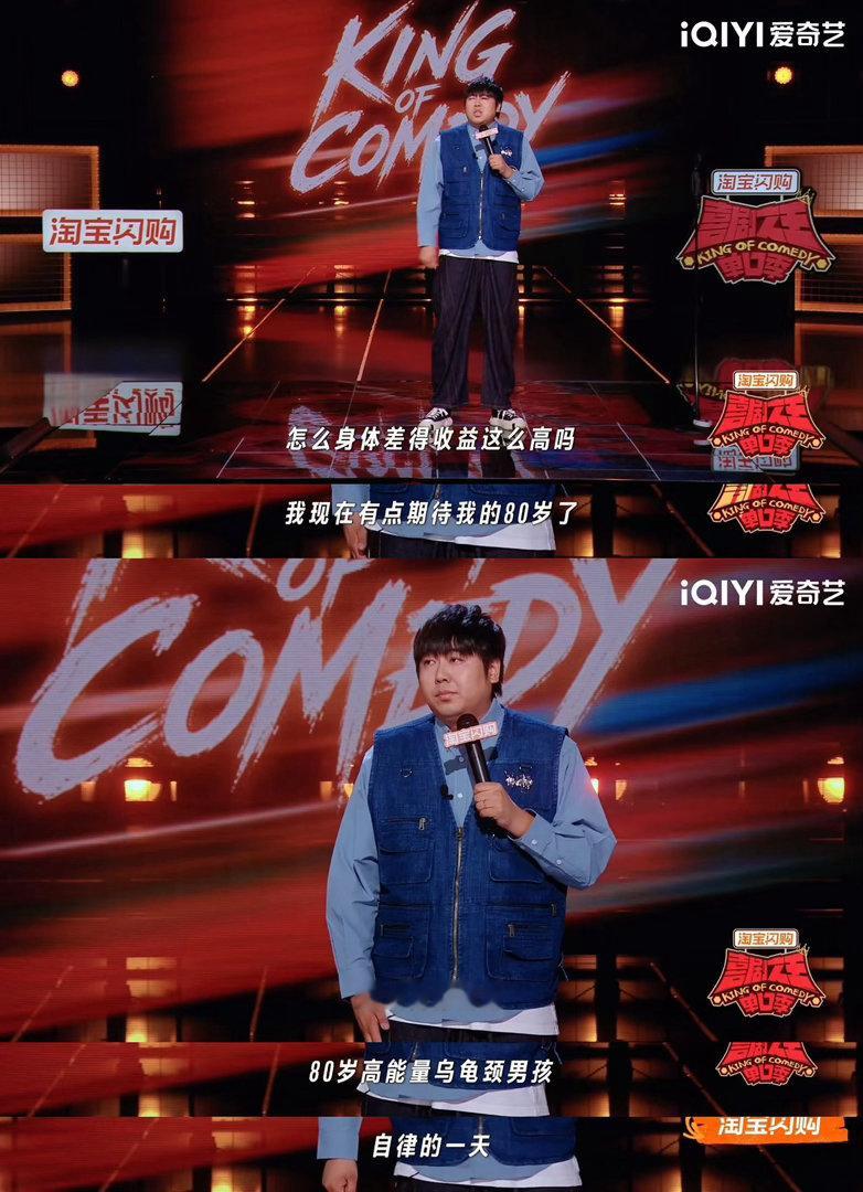 养成好习惯需要有个坏身体别等到身体受损才醒悟。虽说病痛能催生好习惯，但最好不必经