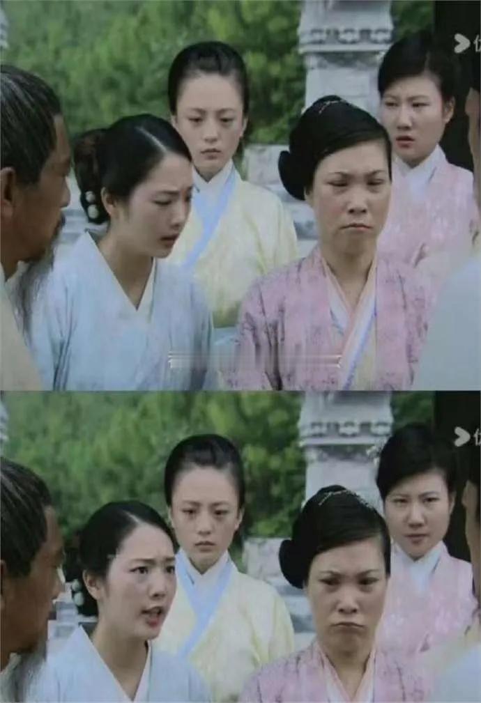看我在仙剑里发现了谁 