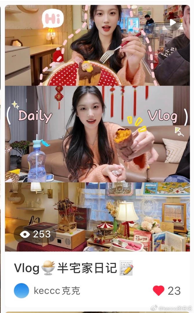 已发，来！抽一个🎁