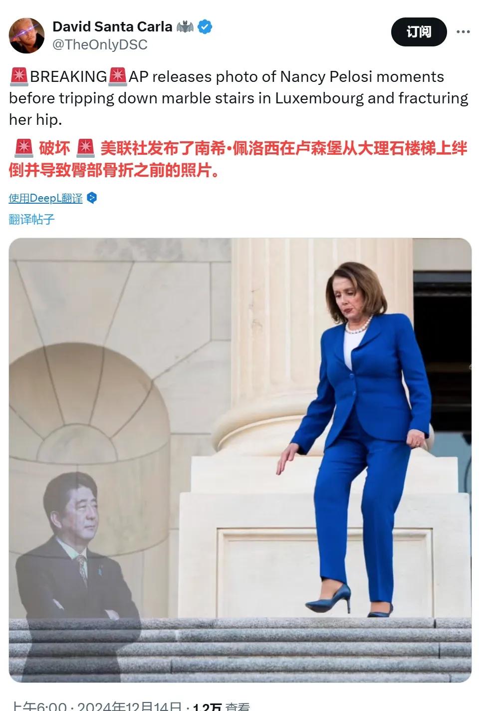一般80多岁的老太太摔这样一个跤，把大腿摔断，基本的套路都是医院看不了、回家等着