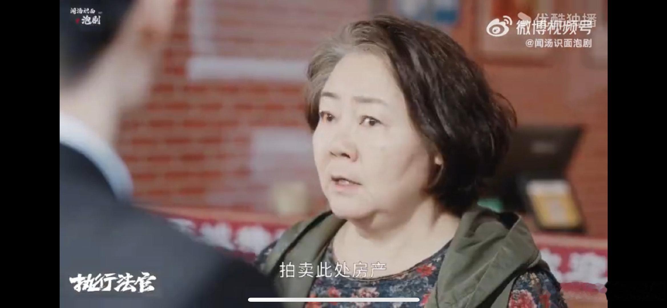 #执行法官开局治赖# 守护法治底线，执行法官在行动。精准打击赖账行为，确保每一份