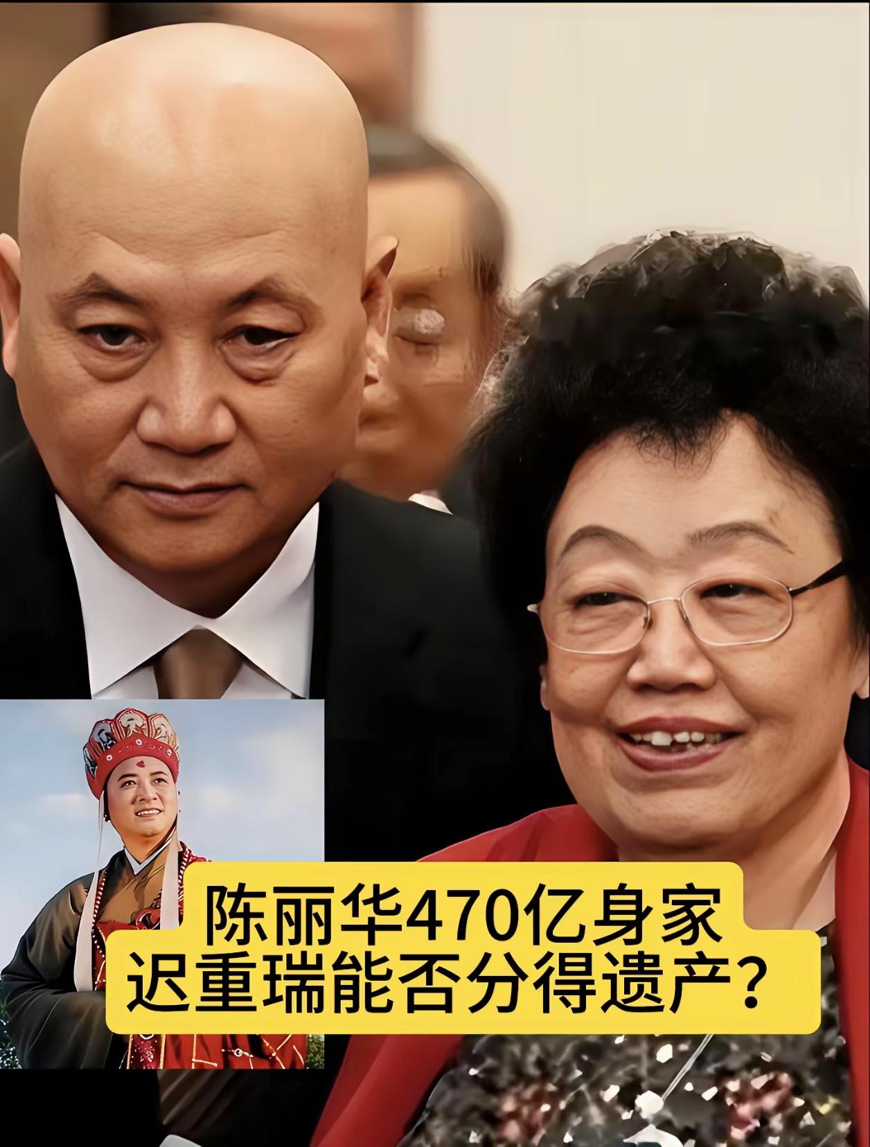 唐僧恢复单身，74岁迟重瑞未来何去何从？半生陪伴落幕，余生只剩紫檀与清欢！

随