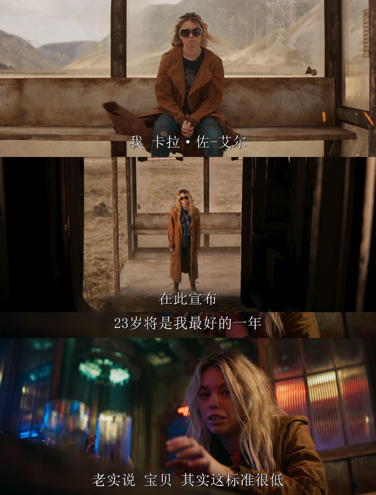 超级少女首支预告超级少女的预告新鲜出炉。她的每一个动作都酷劲十足，仿佛在诉说独特