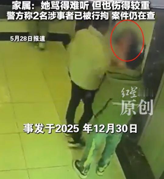 贵阳一起双向违法案件引发全网热议，女子微信群公然辱骂多人，线下遭受害人围堵殴打。