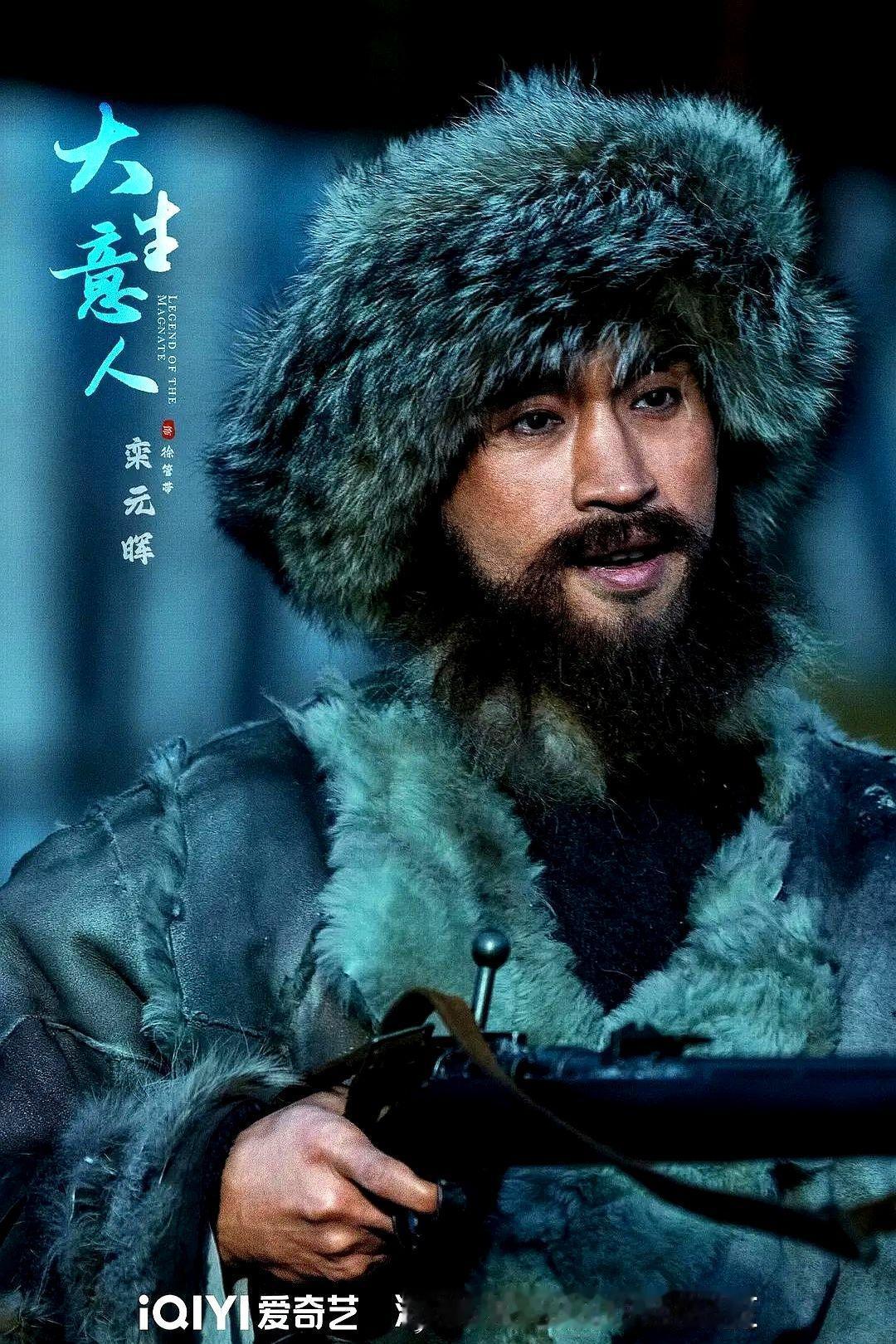 《大生意人》这不就是换皮《鹿鼎记》？

韦小宝不混官场去经商，就成了《大生意人》