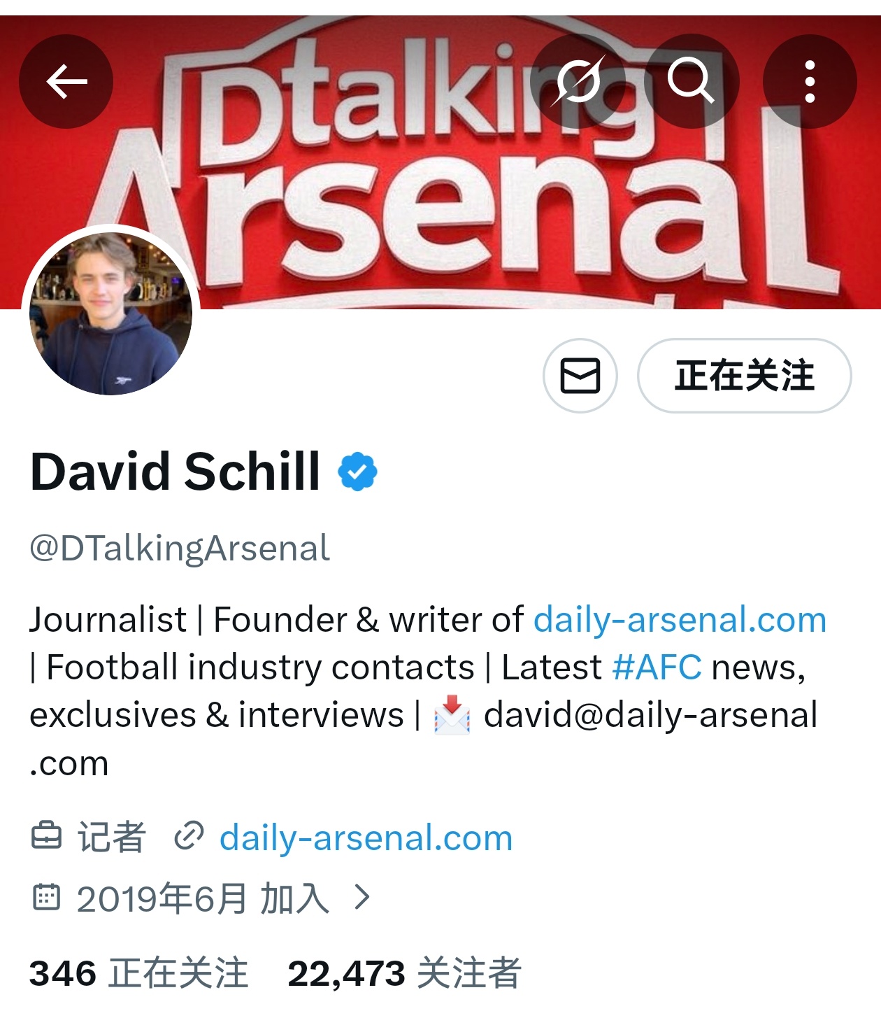 👀👀 