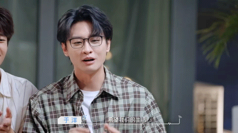 心动9花开了人自闭了浪漫拼花现场秒变大型闯关现场，于洋被乐高向日葵难到怀疑自我，