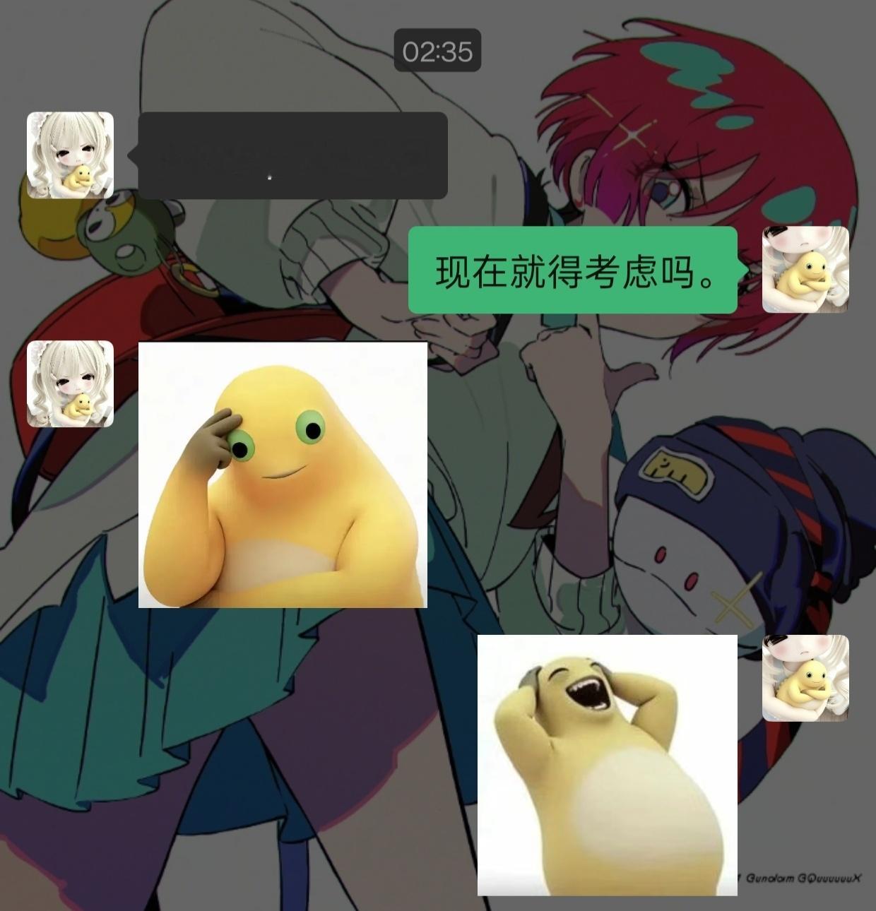 好不容易开家门口了。 