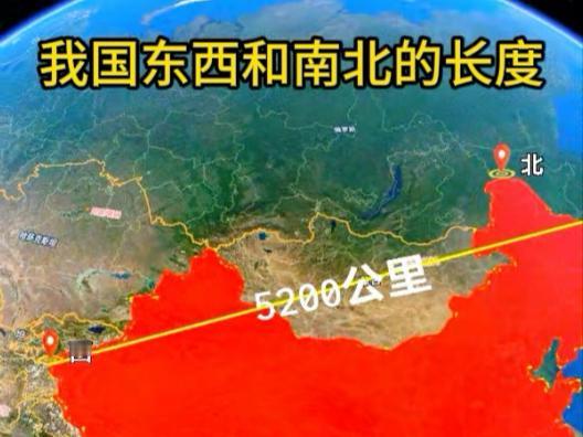 我国的东西跨度有多少公里？
       我国东西跨度极为可观。从最东端黑龙江与