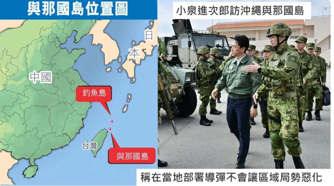 说实话，没有诋毁或者贬低的意思，小泉进次郎就是长了一张军国主义的脸。

昨晚看日