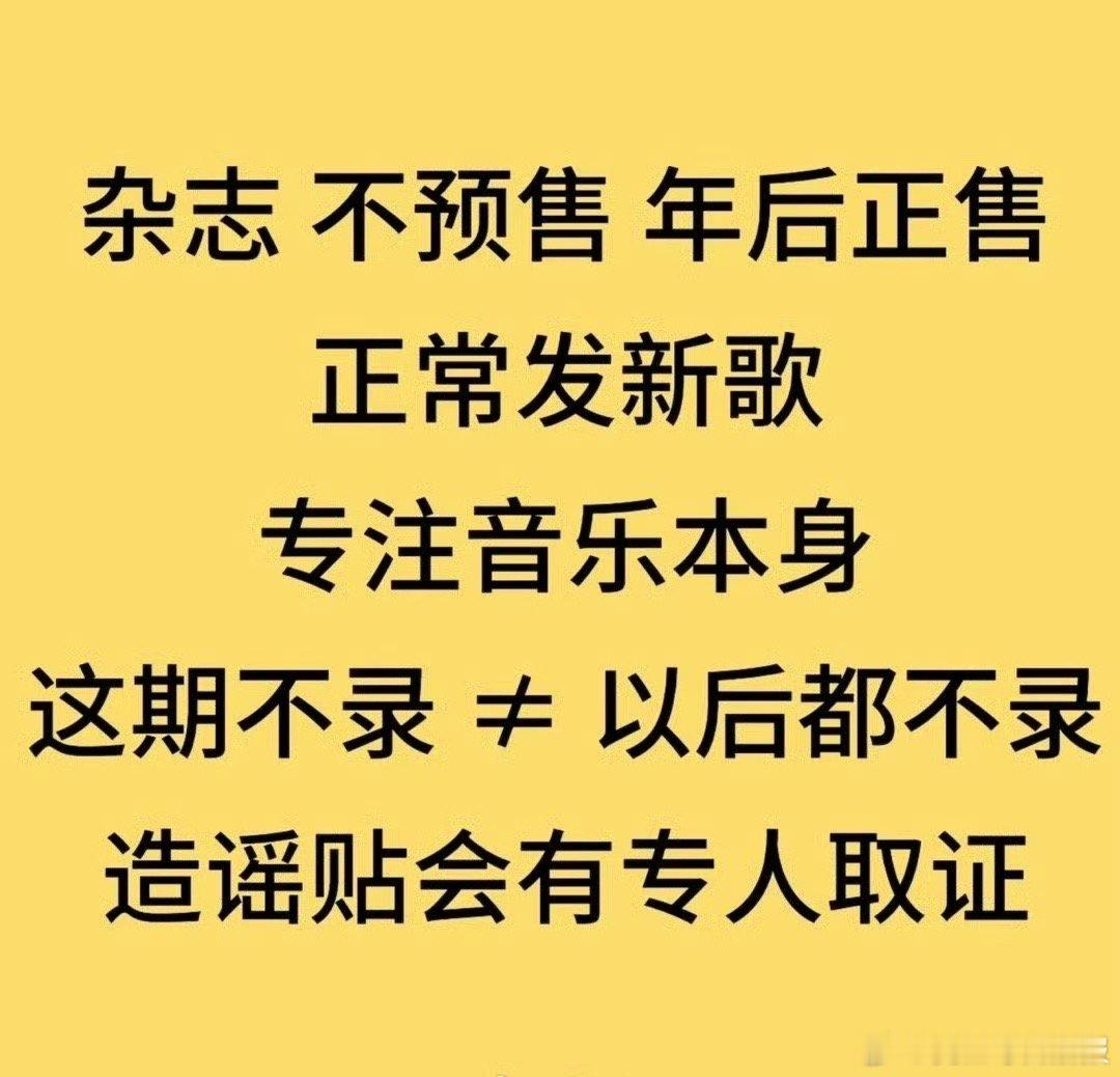 虽然不知道发生了啥，但是静候就好了 