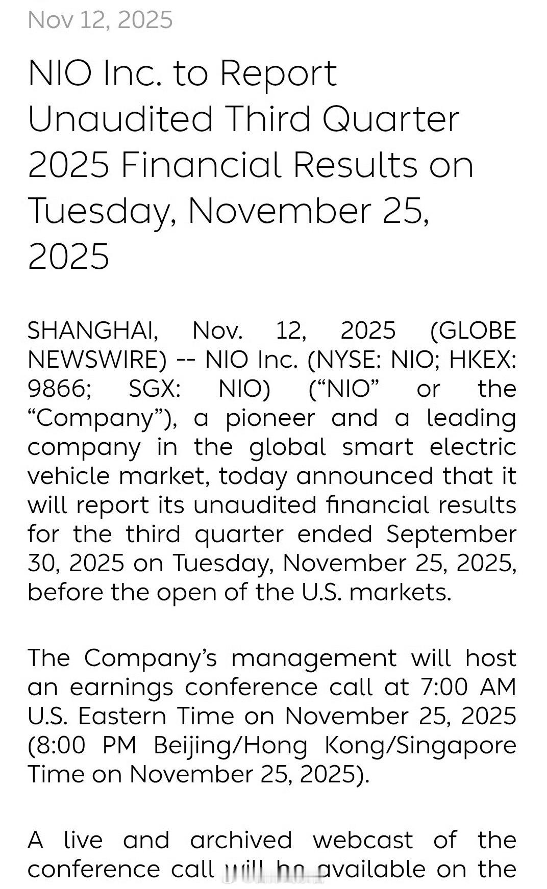 蔚来将在 11 月 25 日发布三季度报告。2025 年 11 月 25 日是蔚
