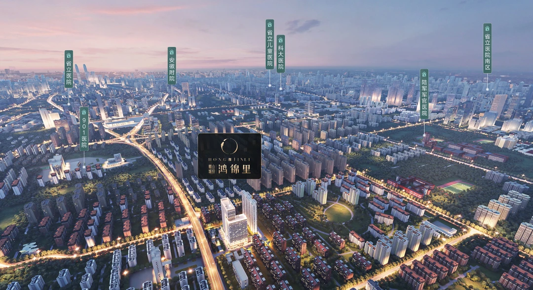 合肥的书包房现在不香了吗？
