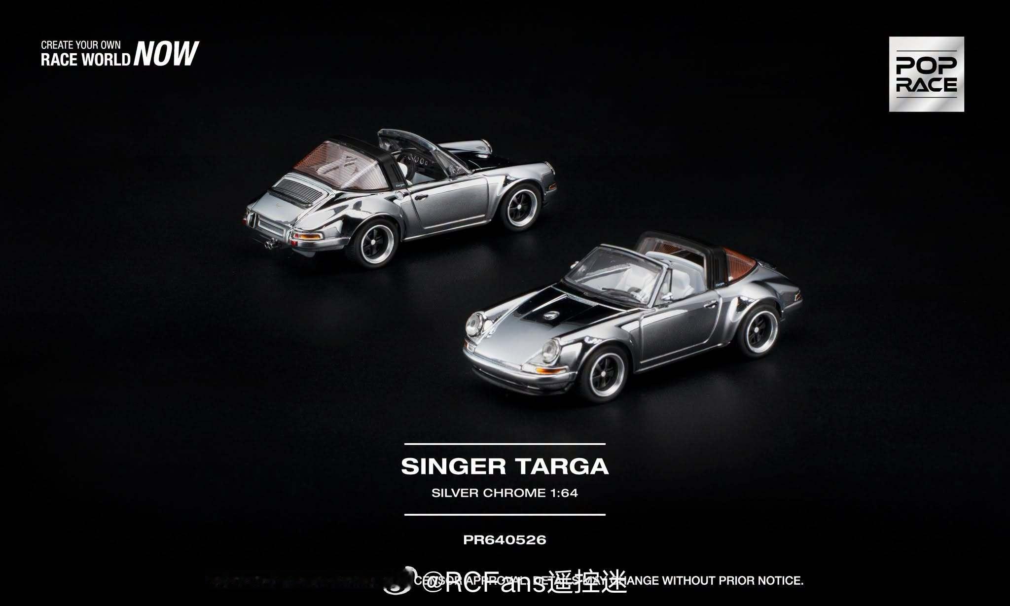 POP RACE 宣布推出全新 1:64 Singer Targa Silver