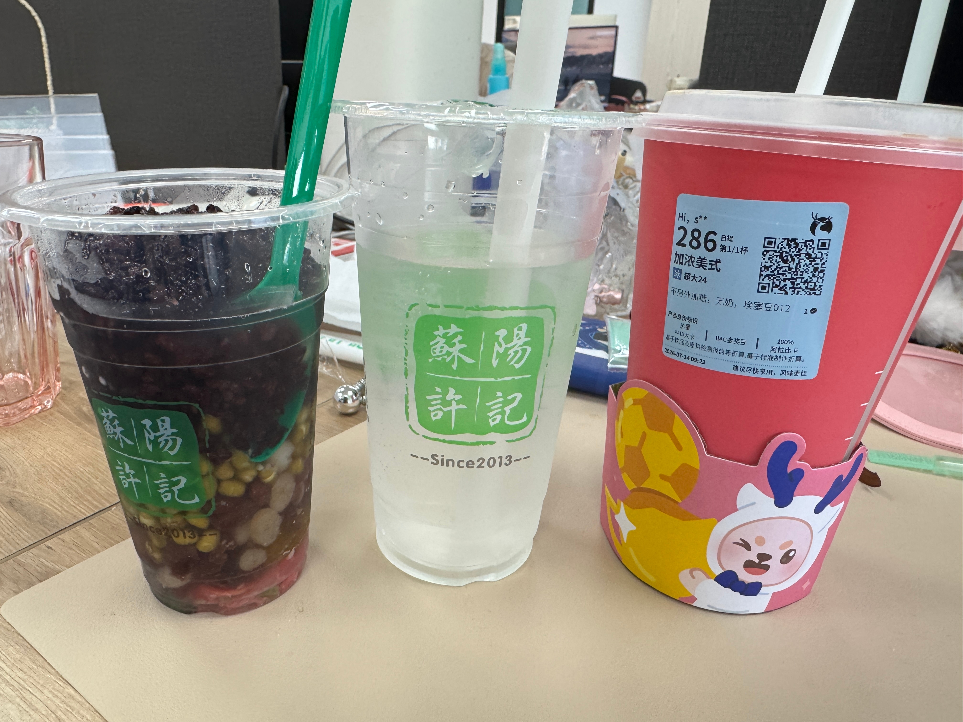 吃午饭了