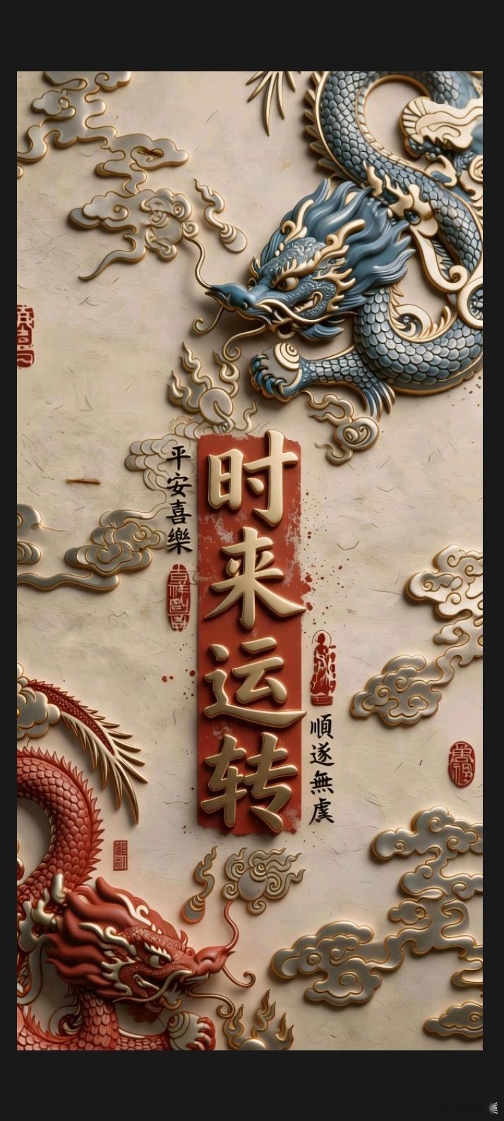 心宽一寸，烦恼一丈；看淡一点，轻松十分高级人生，从断舍离开始人这一生，机关算尽，