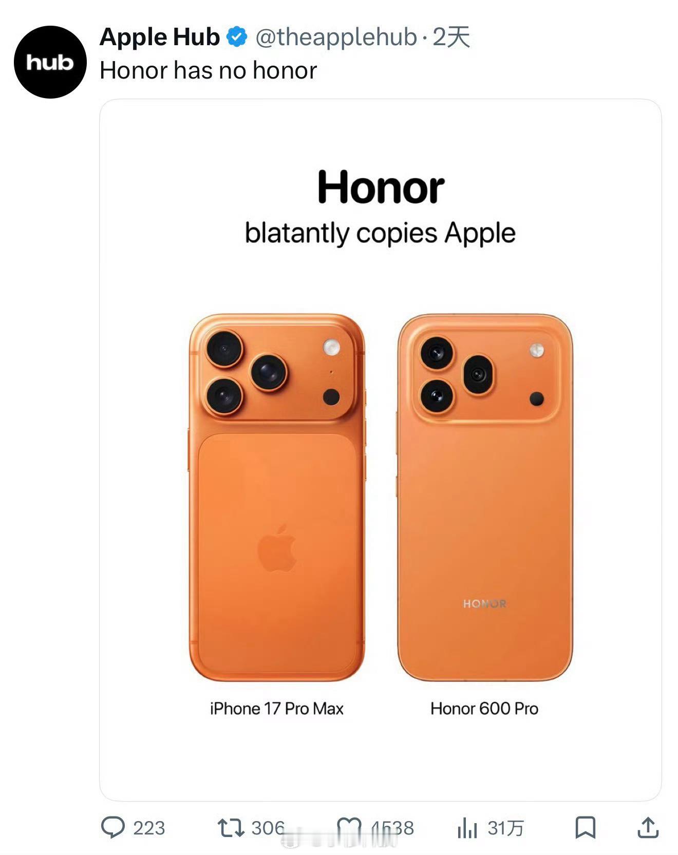 这个Apple账号是官方嘛