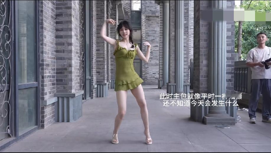 美女主播发视频吐槽:自己在公共廊道上拍摄舞蹈视频，被多名路人突然闯入镜头并多次干
