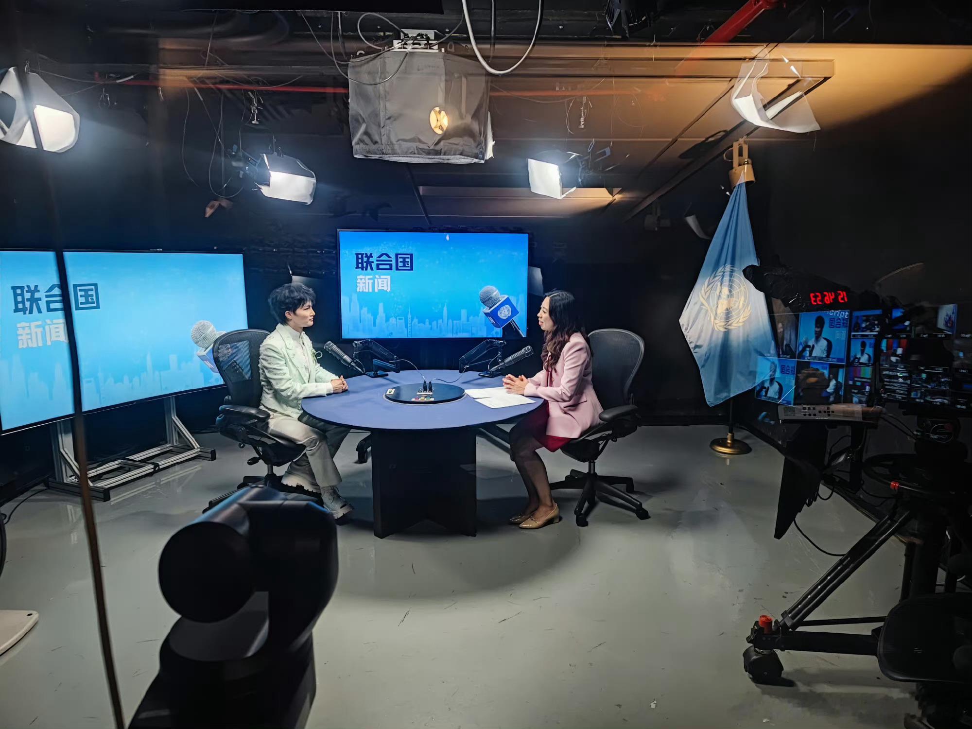 #周深[超话]#[音乐]#周深受邀参加联合国第十五届中文日# 【周深 | 联合国
