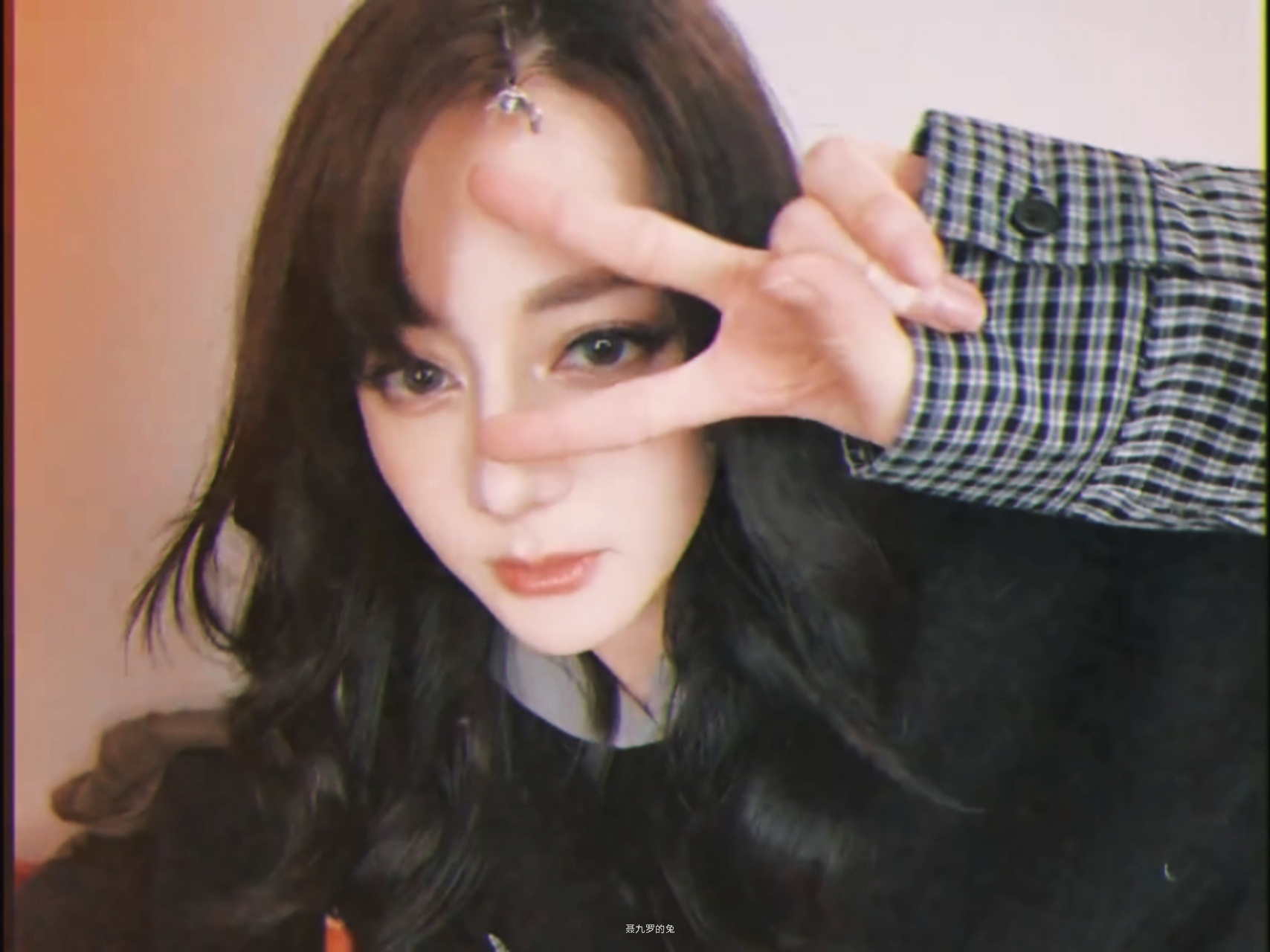 帅是一种态度迪丽热巴生日vlog迪丽热巴0603生日快乐