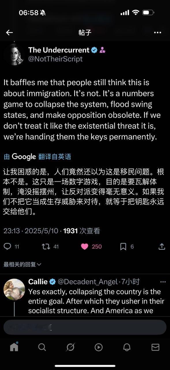 认识到位 ​​​