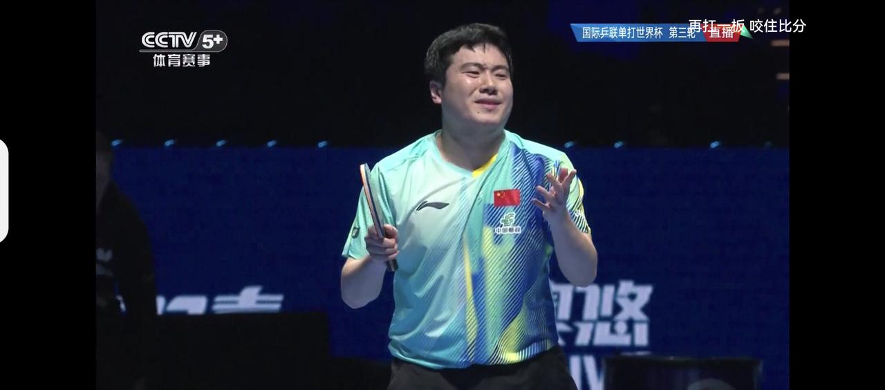 澳门世界杯小组赛，没想晚上压轴两个老将加陈垣宇，一下下课三个[哈欠]真是让于老师