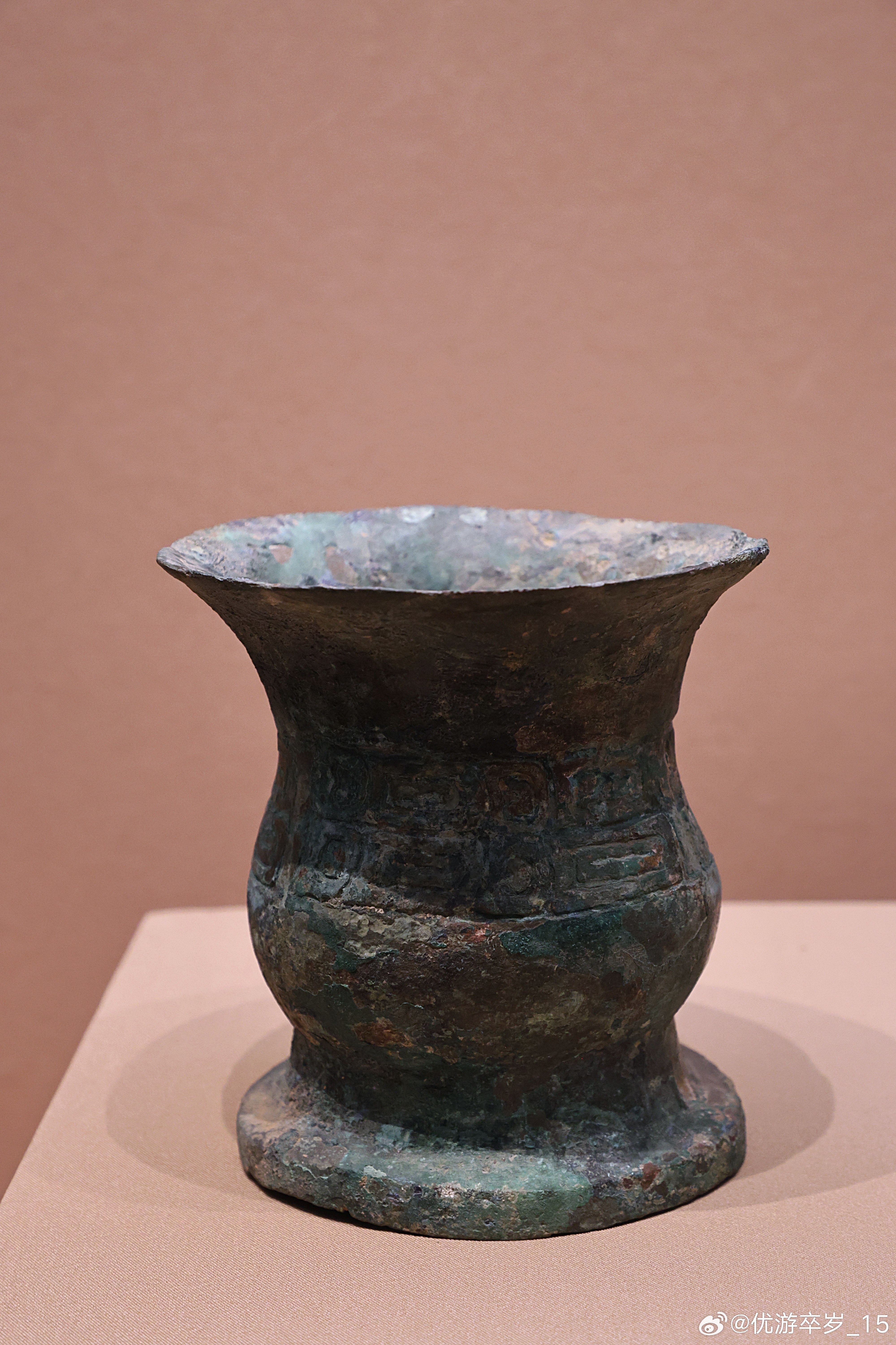 我的2026 【中国之中-中原古代文明精粹】   重环纹铜尊西周（公元前1046