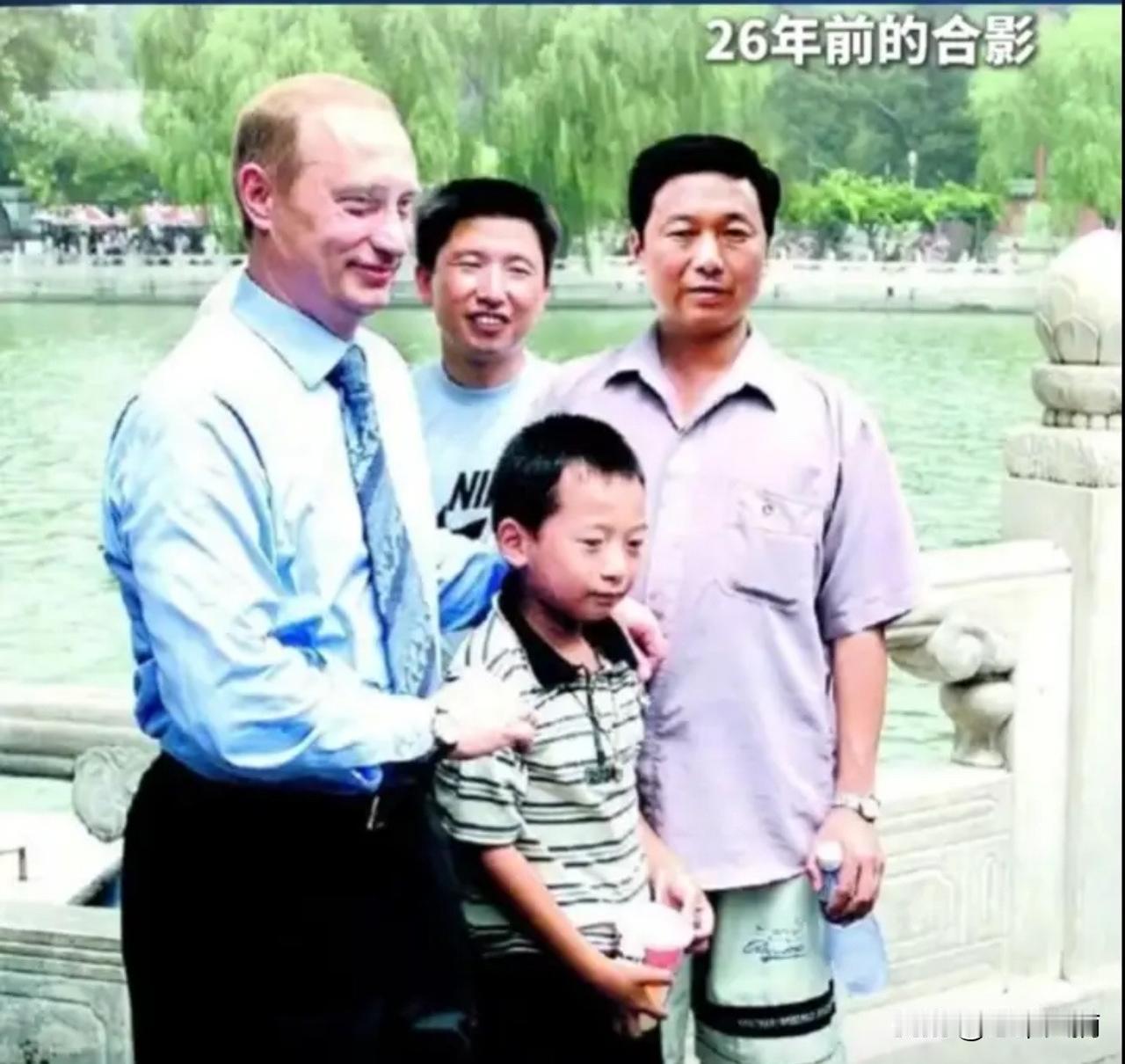 善因不一定今天发芽，
但不种下去就会烂在地里。

26年前北海公园，一个叫彭湃的