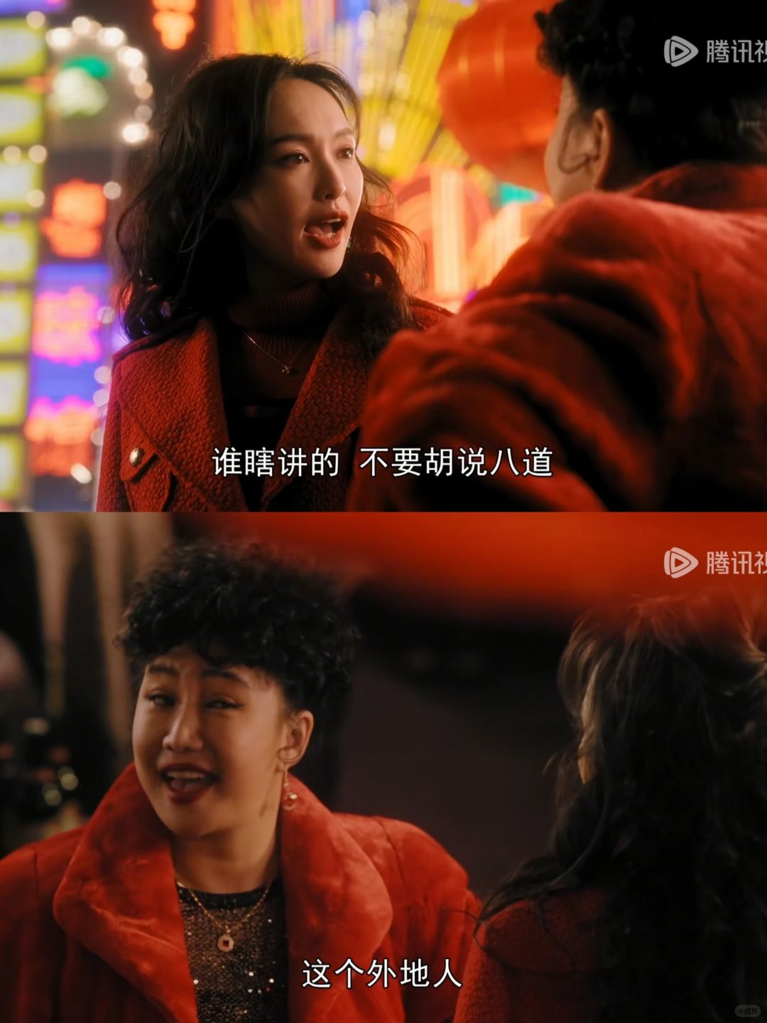 有没有和我一样看沪语版的，对味