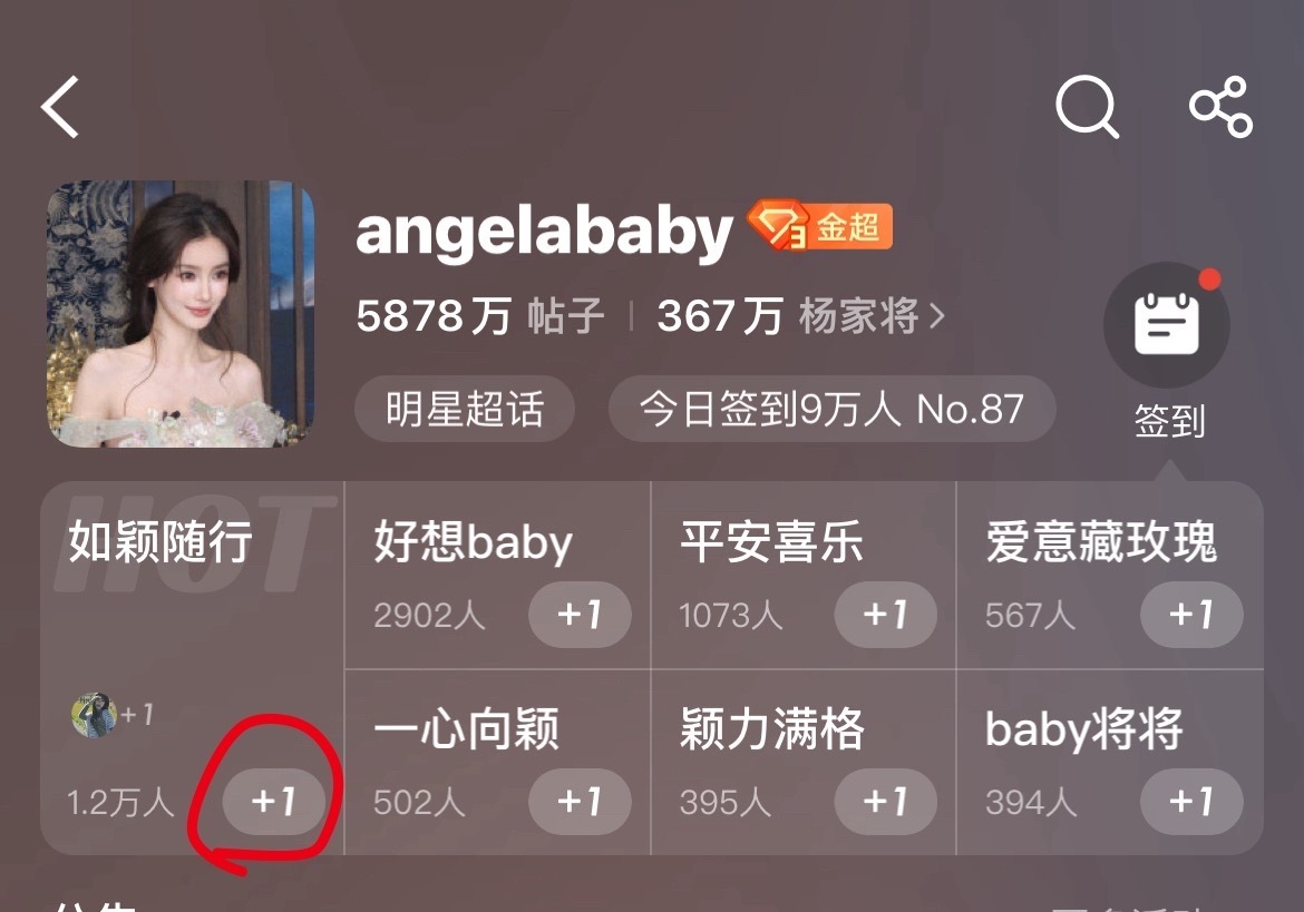 抽个小红包（5.2）网页链接
