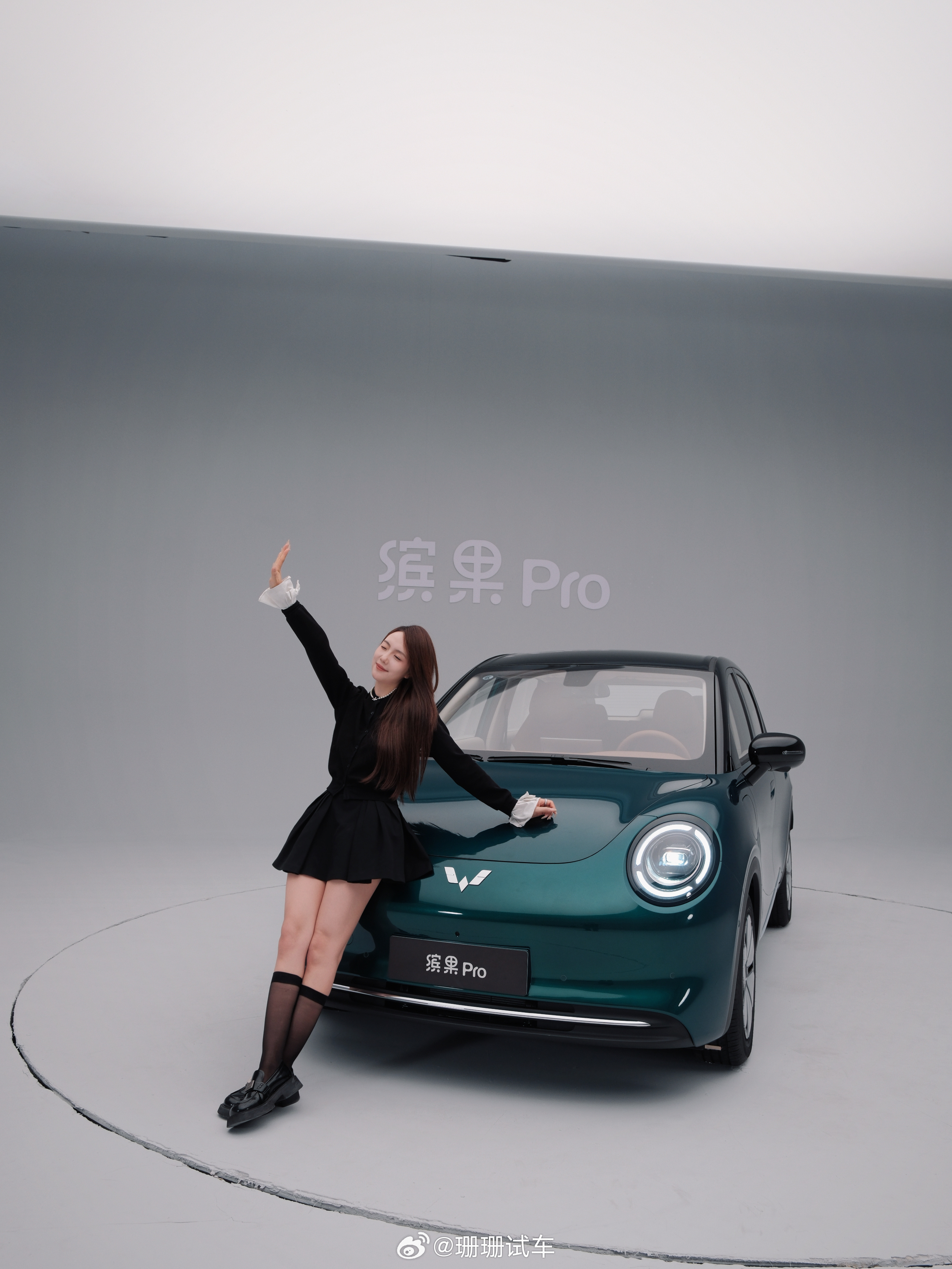 ✨缤果Pro又又又美出圈啦！缤果pro官宣亮相