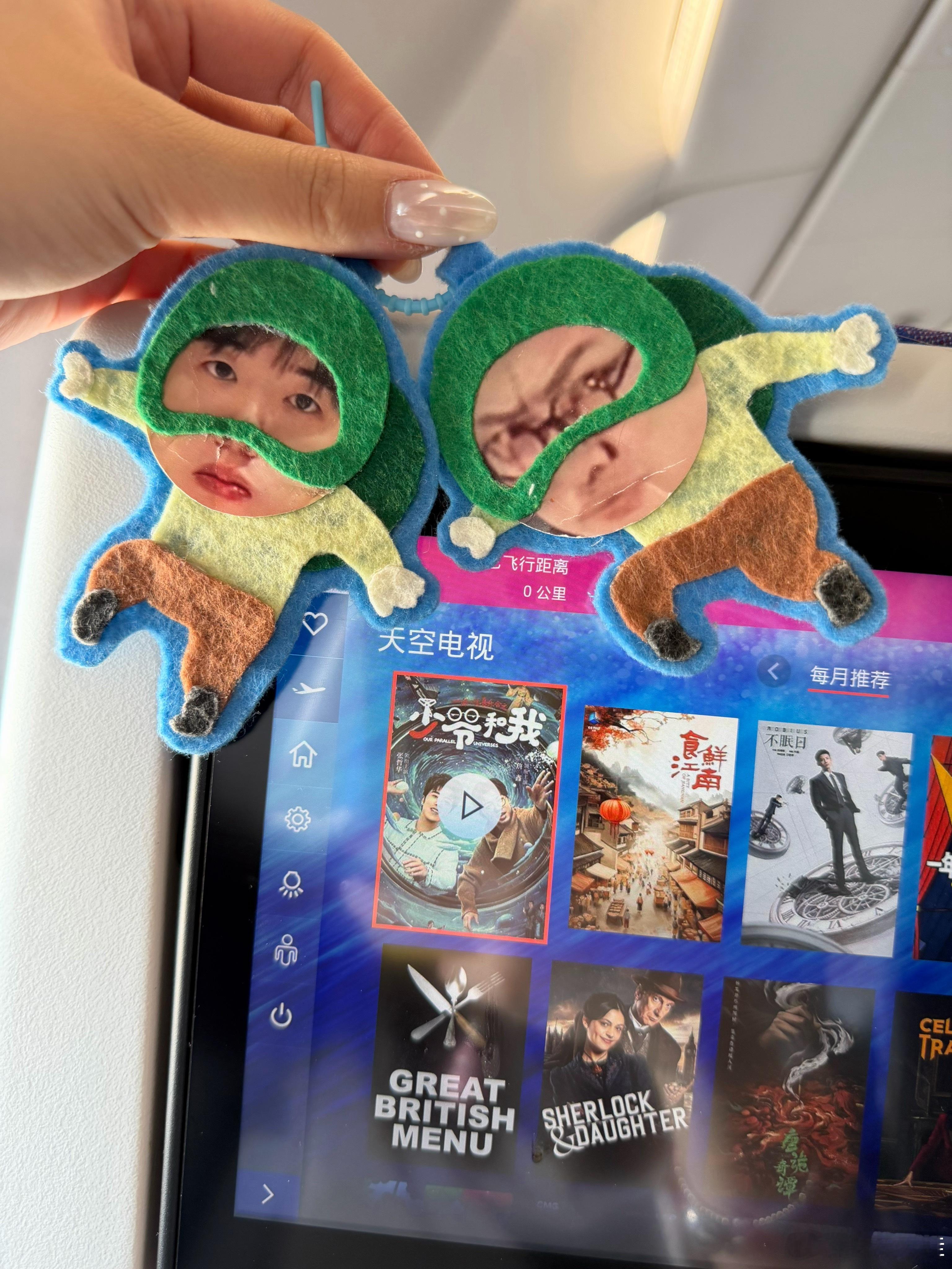 我哭了 又回到几年前了吗 