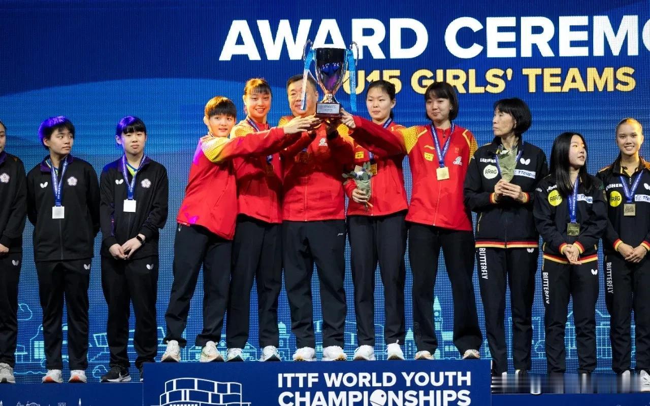 胖球，国乒强无敌！国际乒联世青赛，U15女团决赛，中国队3-0中国台北队夺冠；U
