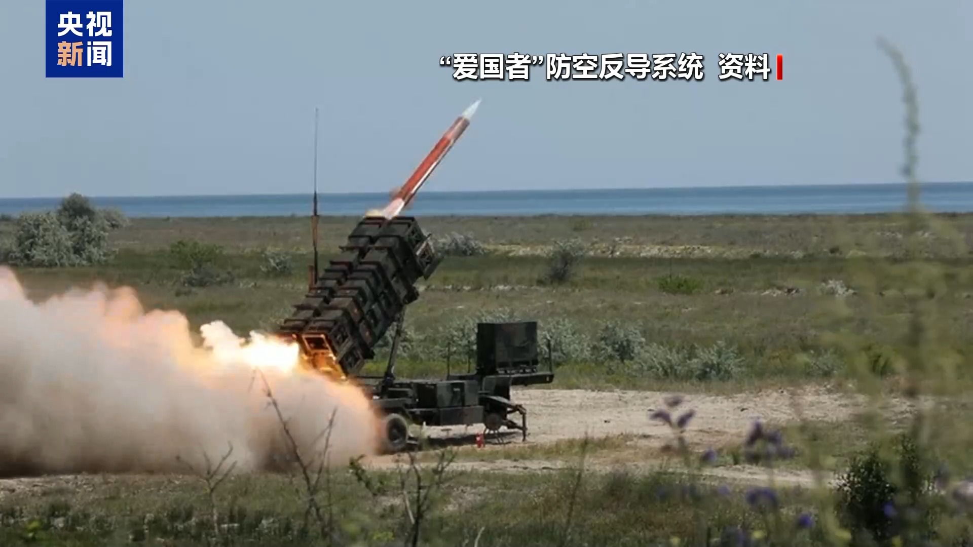 美航母群就位 伊朗严阵以待 中东紧张局势再升级